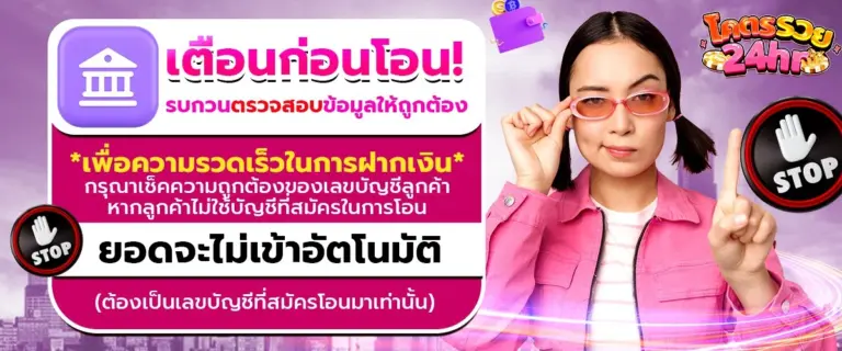 พนันออนไลน์-kodruay24hr